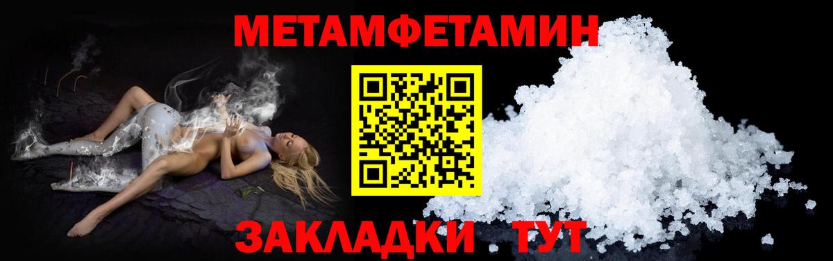 АМФ Premium Магадан