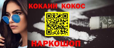 герыч Дубна