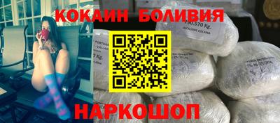 герыч Дубна
