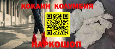 MESCALINE Донской