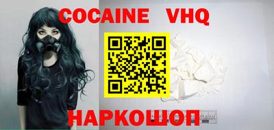 первитин Донецк