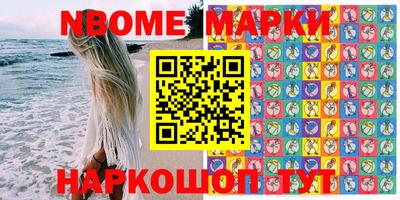 MESCALINE Донской