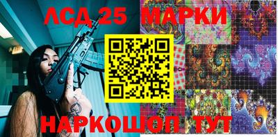 первитин Донецк