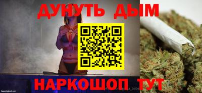 MESCALINE Донской