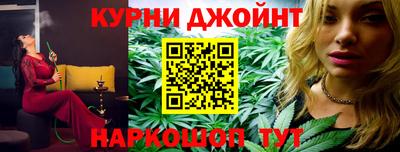 первитин Донецк