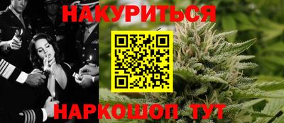 MESCALINE Донской