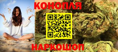 MESCALINE Донской