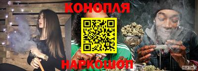 первитин Донецк