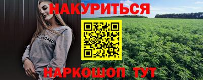 первитин Донецк