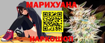 герыч Дубна