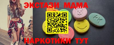 герыч Дубна