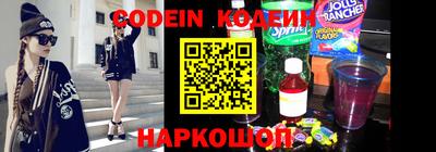 MESCALINE Донской