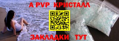 MESCALINE Донской