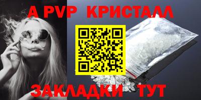герыч Дубна