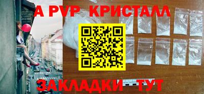 MESCALINE Донской