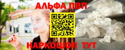 герыч Дубна