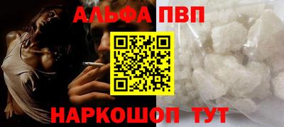 MESCALINE Донской