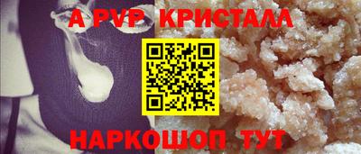 герыч Дубна