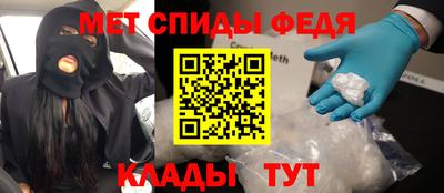 MESCALINE Донской