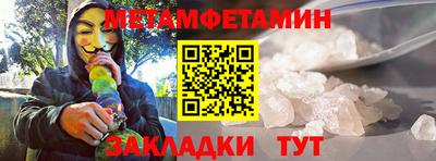 MESCALINE Донской