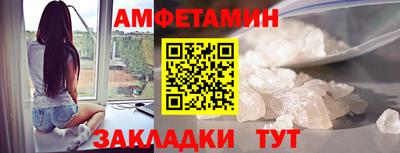 герыч Дубна