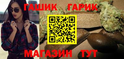первитин Донецк
