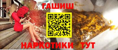 первитин Донецк