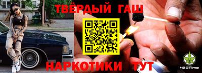 первитин Донецк