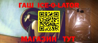 первитин Донецк