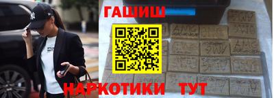 герыч Дубна