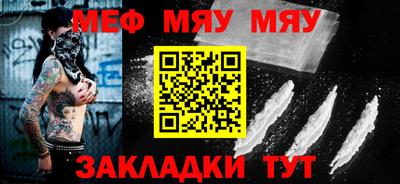 первитин Донецк